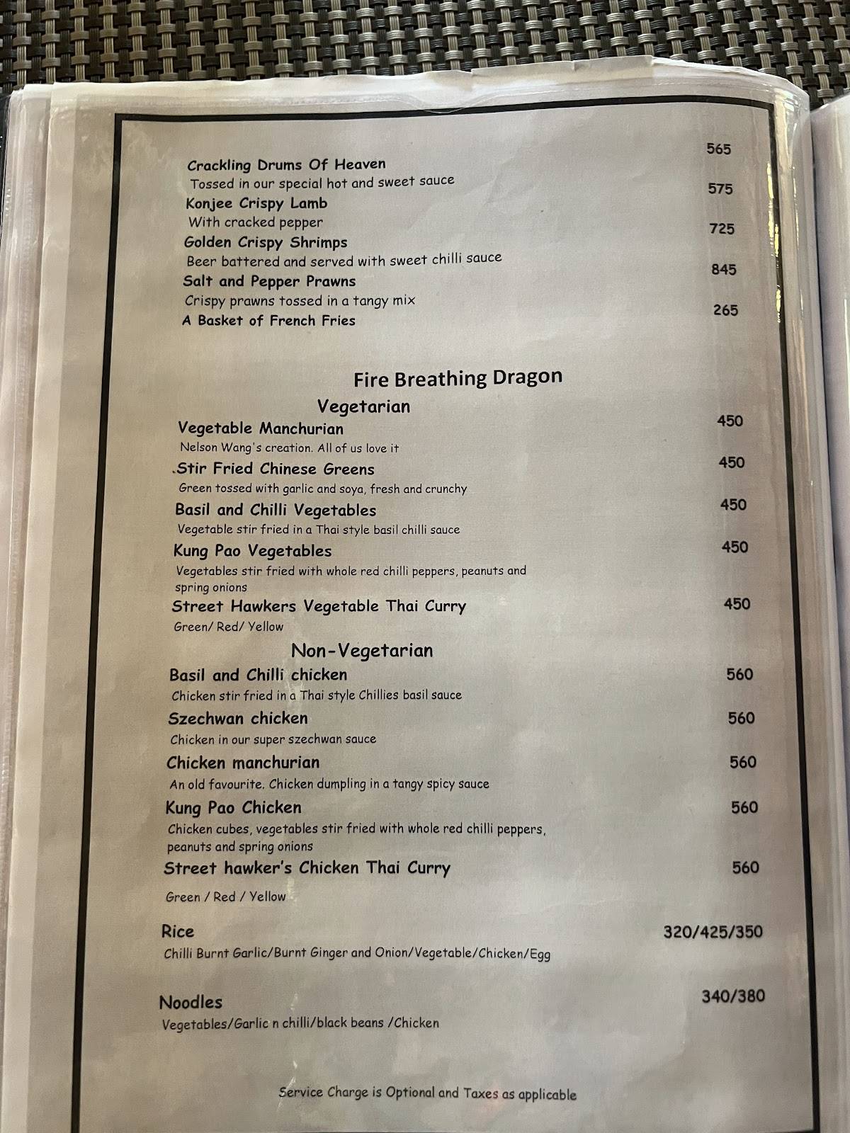 On The Rocks menu