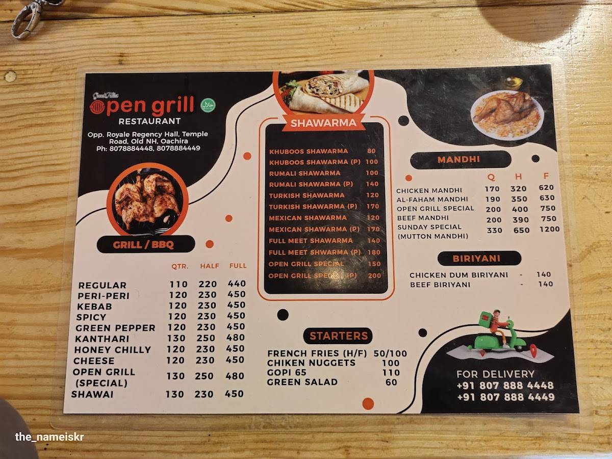 Open grill menu