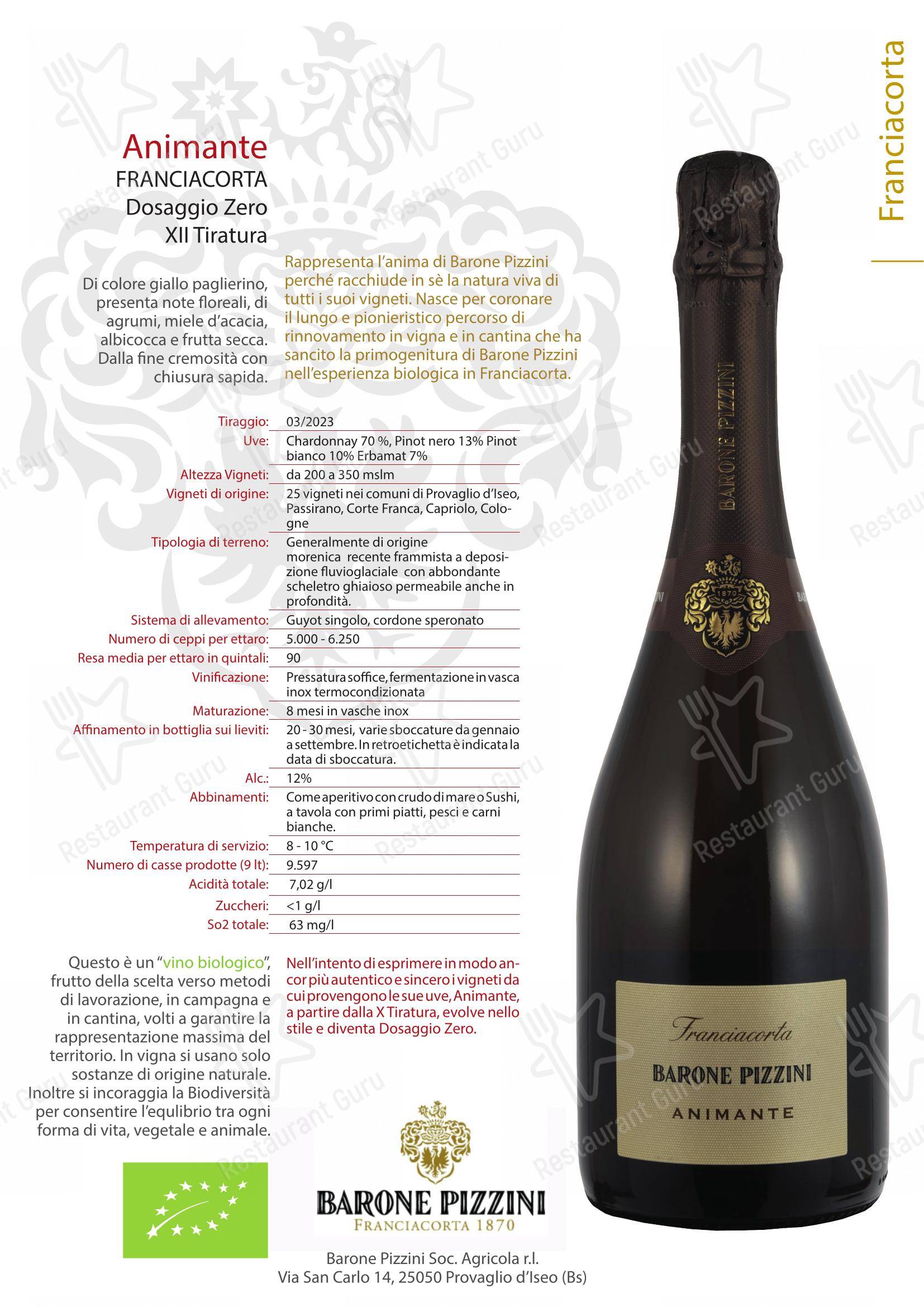 Menu di Al Murett - 菜单