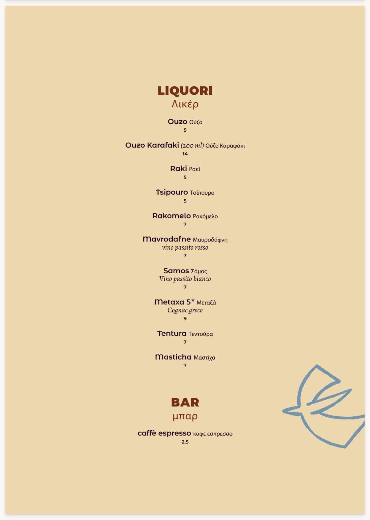 Menu di Mazì - Ristorante Greco - Trastevere 