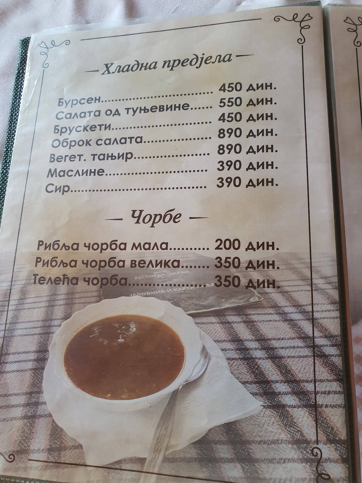 Menu de Šaran