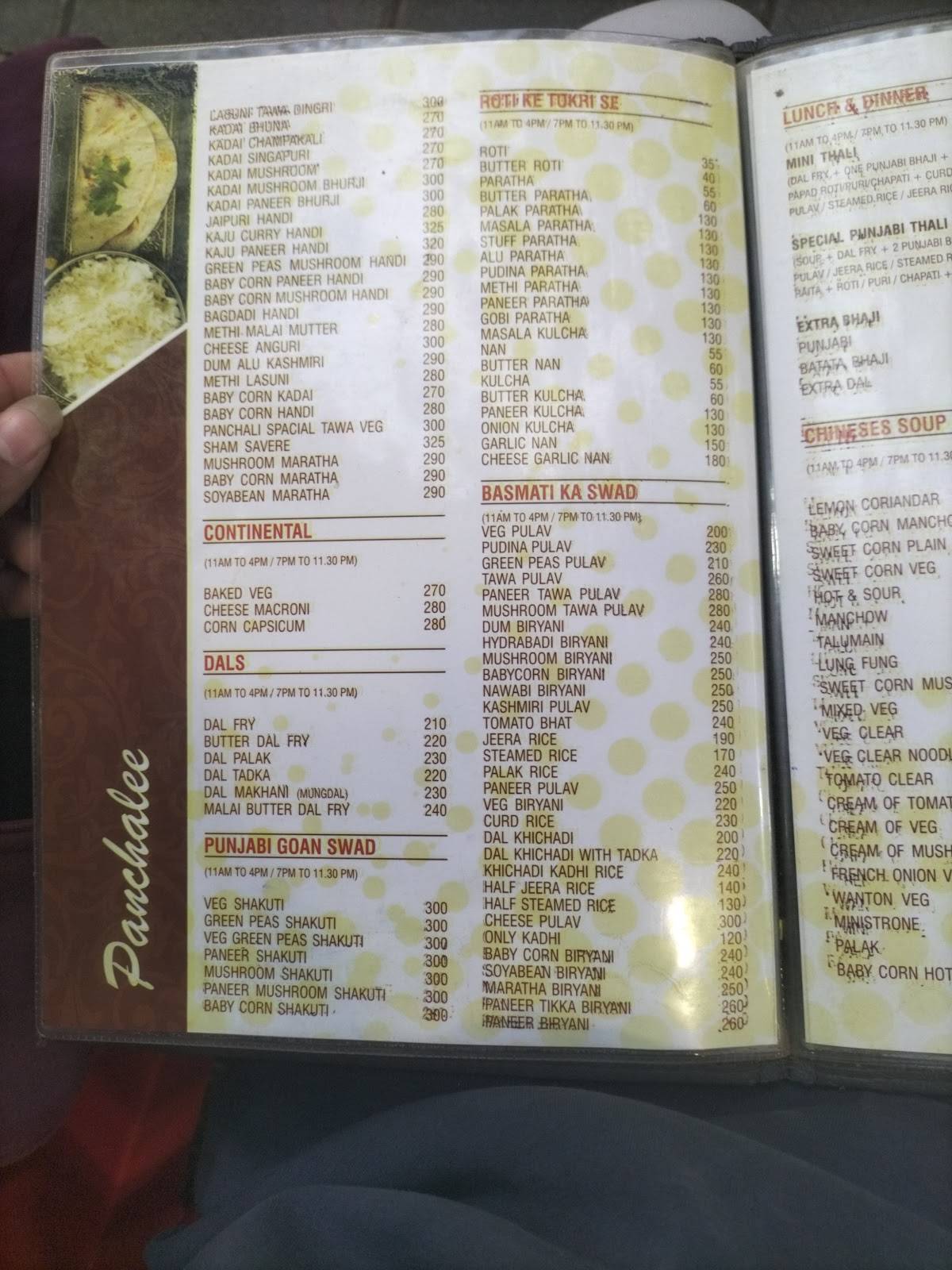 Panchali (Pure Veg) menu