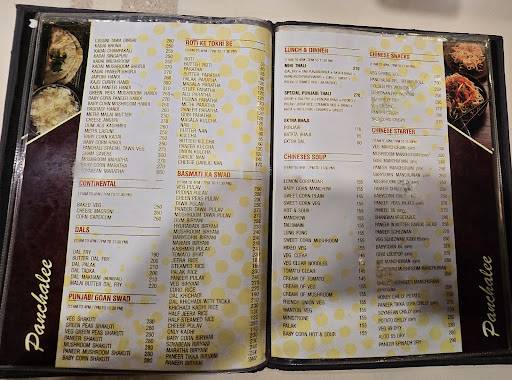 Panchali (Pure Veg) menu