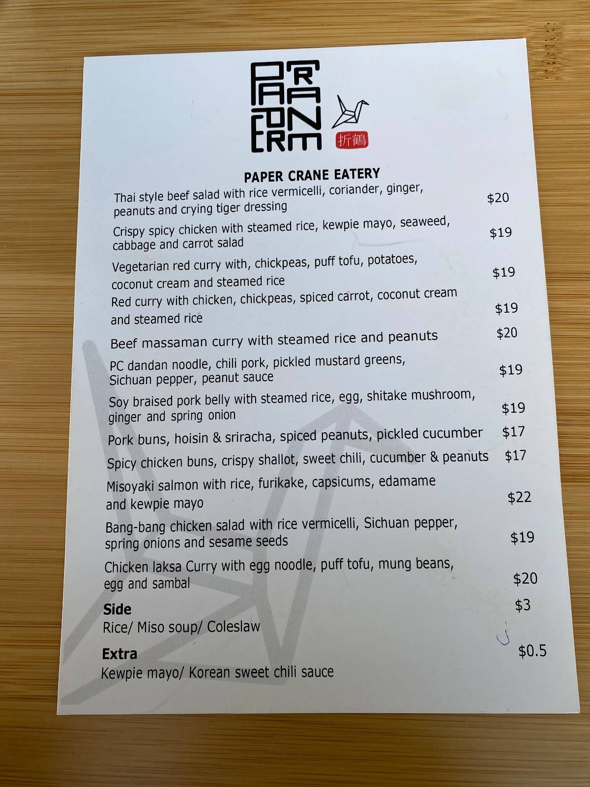 Menu at Paper Crane restaurant, Auckland
