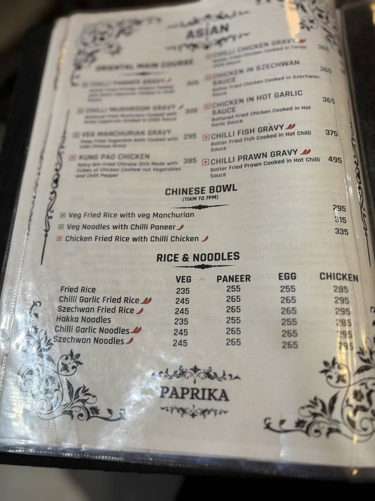Paprika Restaurant menu