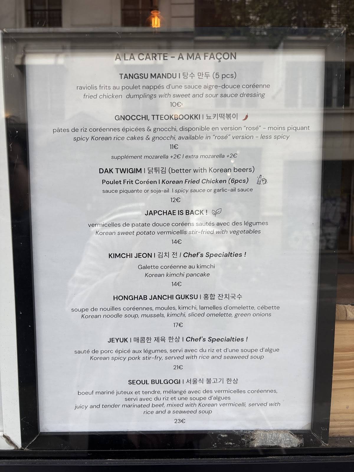 Menu de Seoul Lab