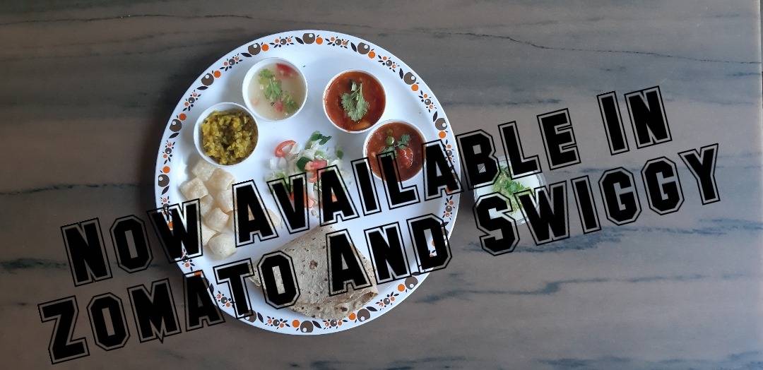 Patel Dining Hall menu