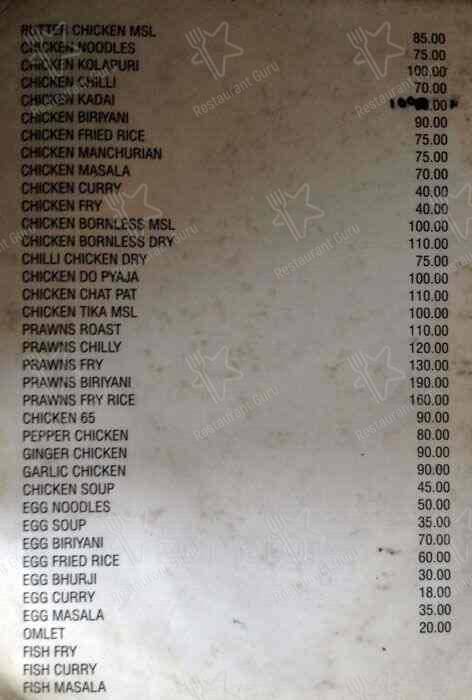 Patna Bihar Express menu