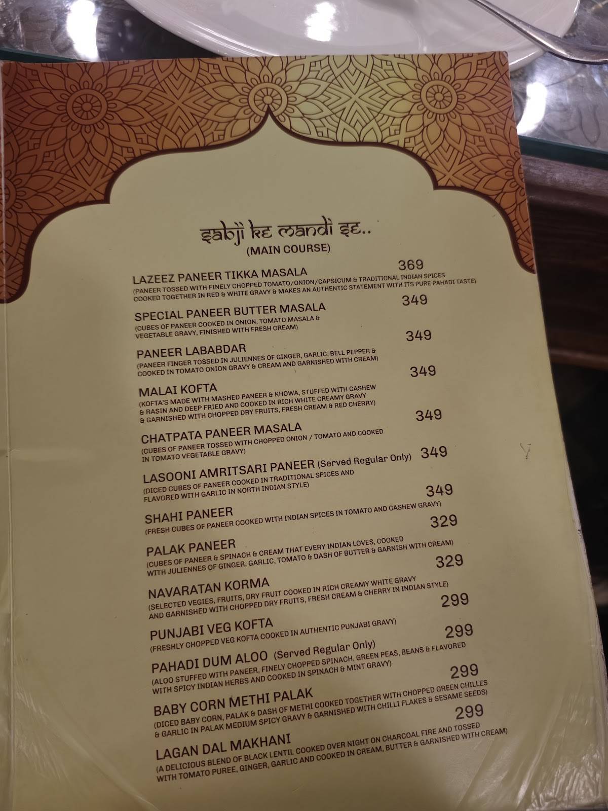 Paushtik Restaurant Pure Vegetarian Family Restaurant menu