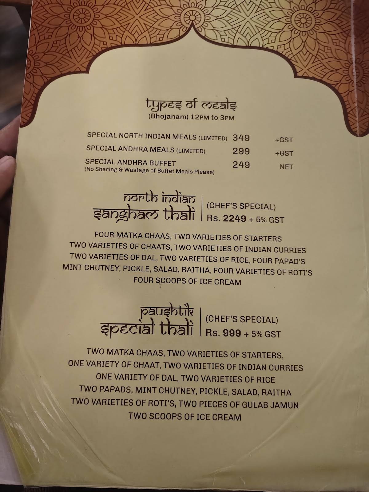 Paushtik Restaurant Pure Vegetarian Family Restaurant menu