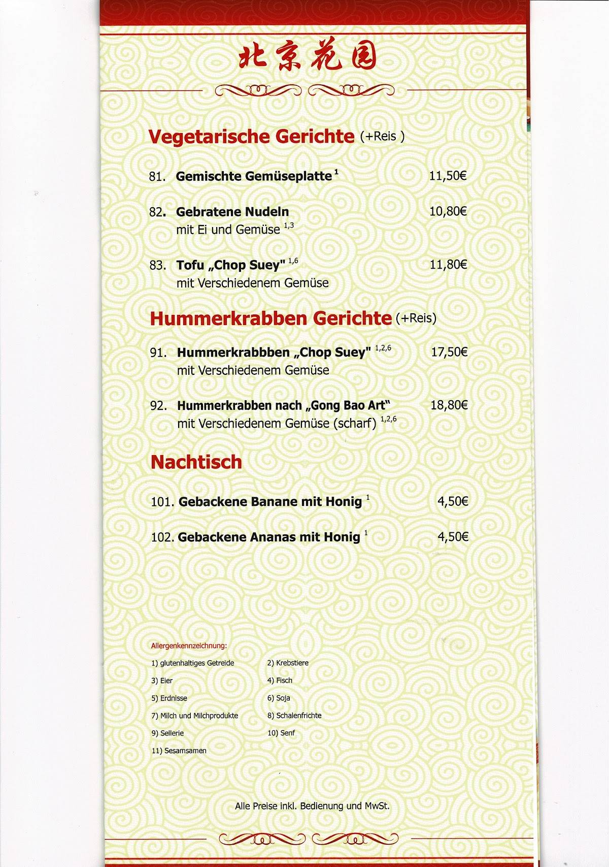 Speisekarte von Peking Garten restaurant, Schwerte