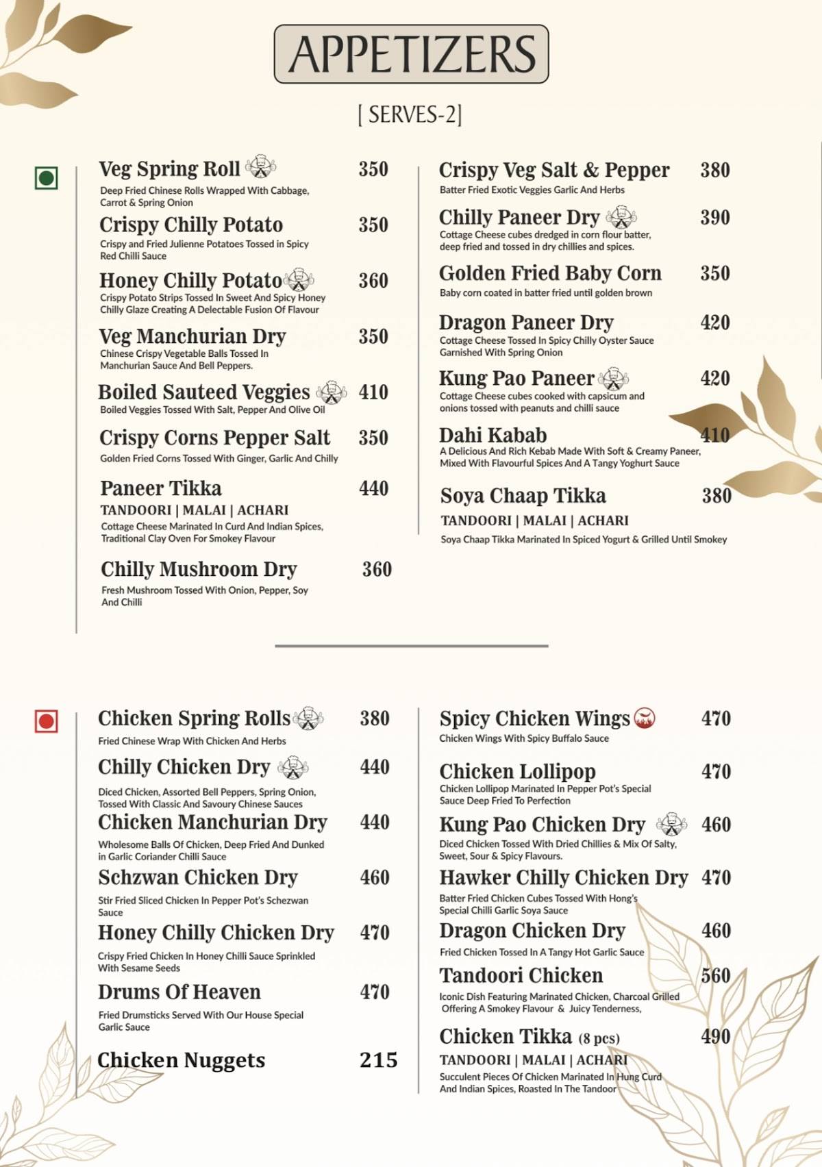 Pepper Pot Cafe menu