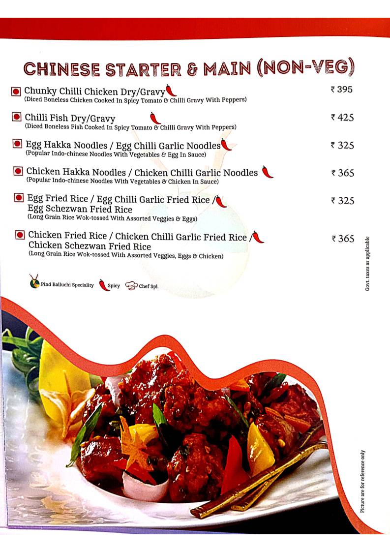 Pind Balluchi - Family Restaurant in Kanpur, Best Family Restaurant in kanpur menu