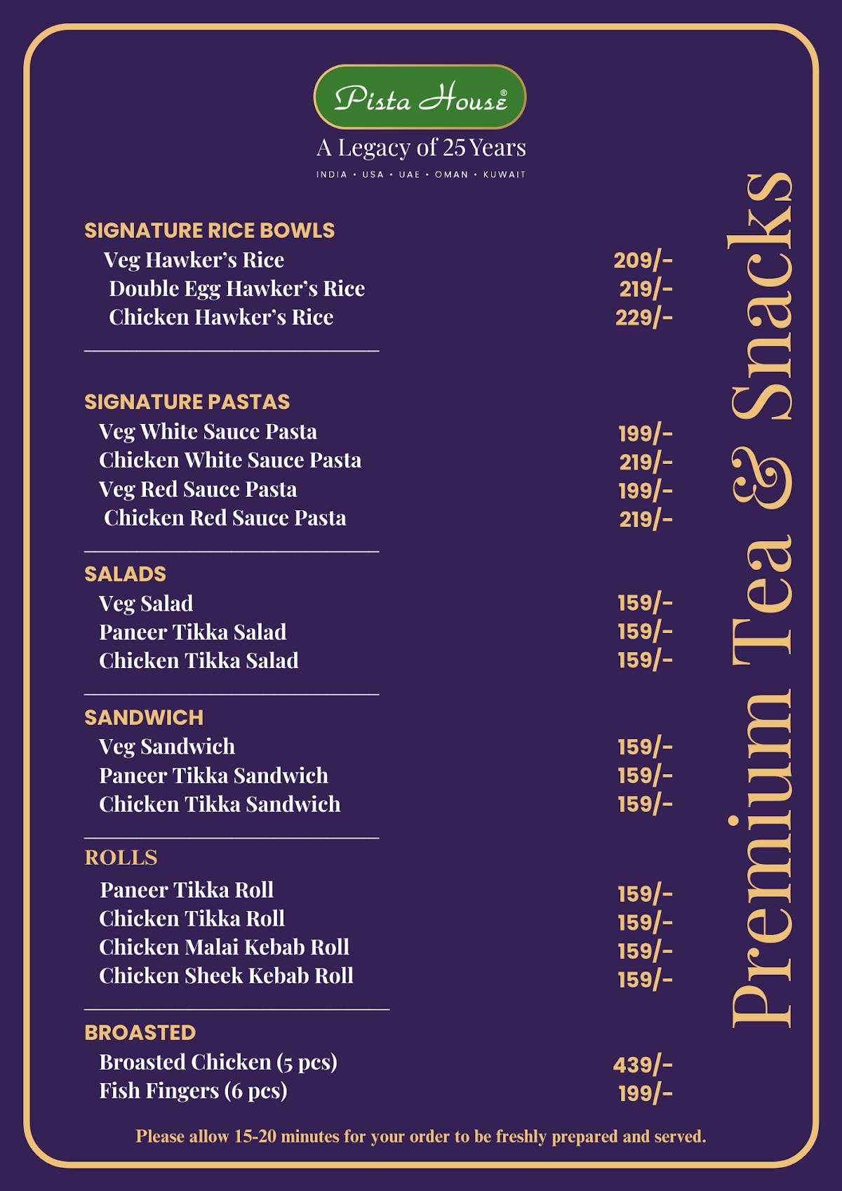Pista House Premium Tea & Snacks menu