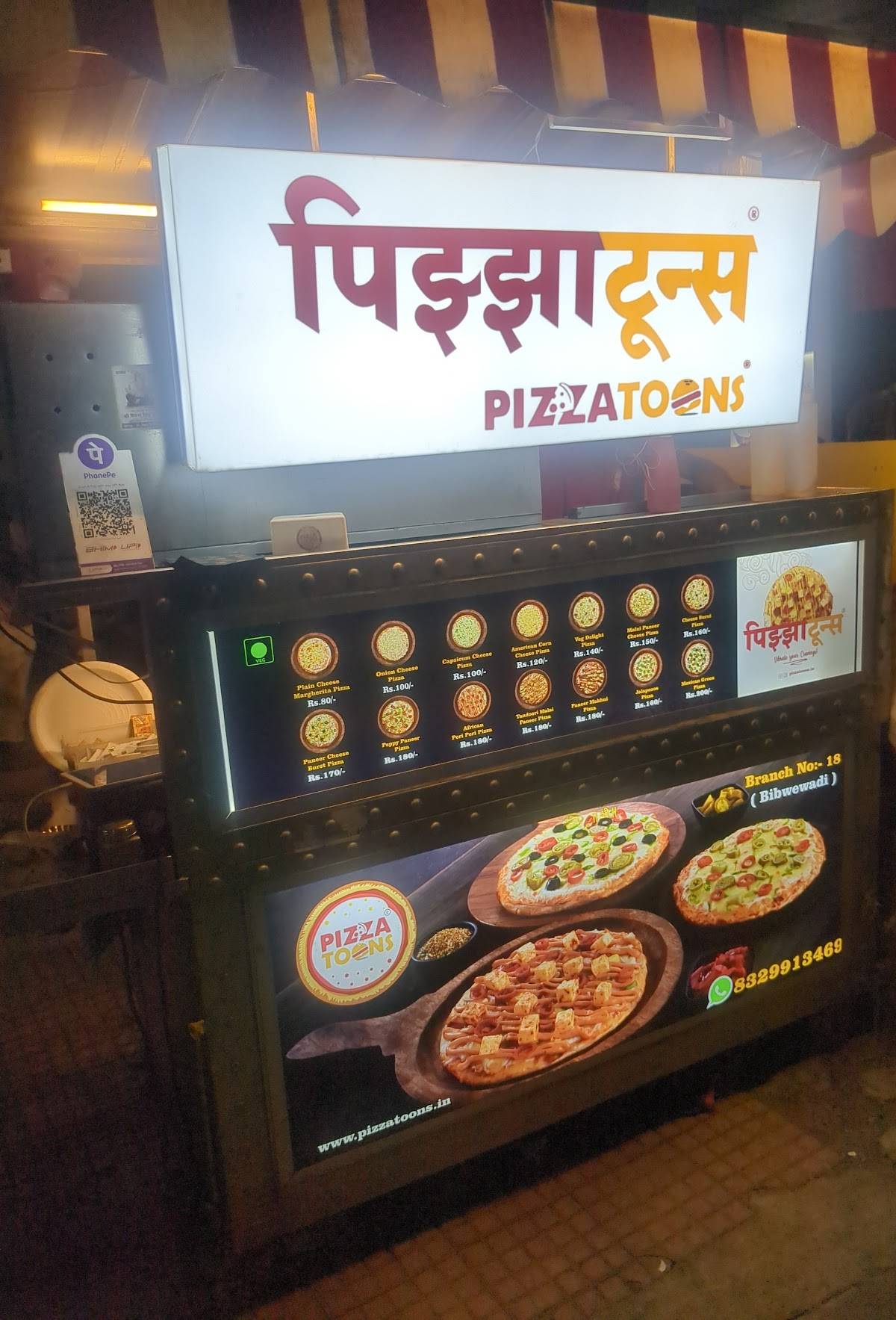 PizzaToons Bibwewadi menu