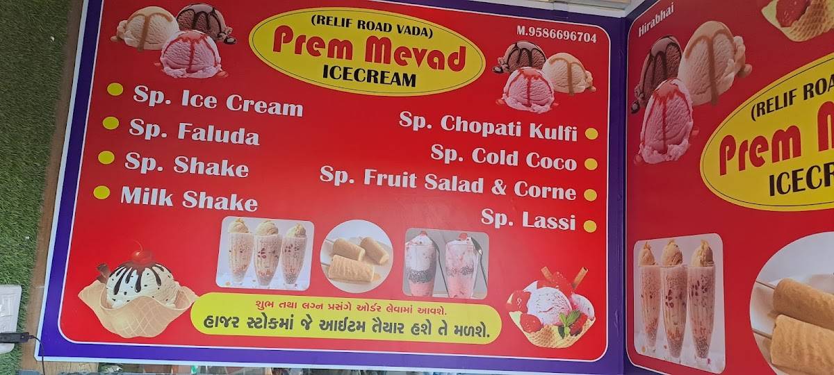 Pooja Live Dhokala menu