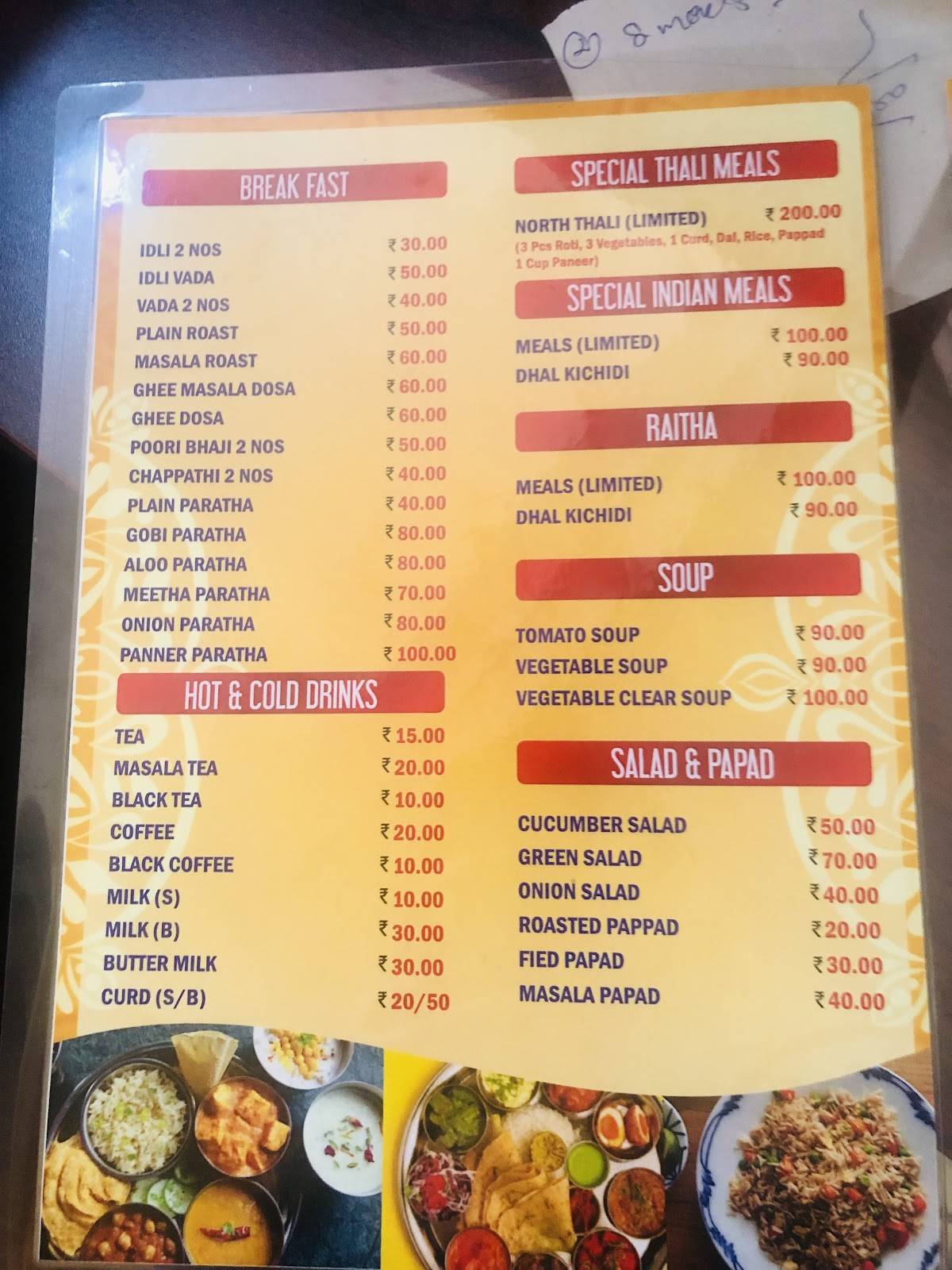 Pooja Restaurant menu