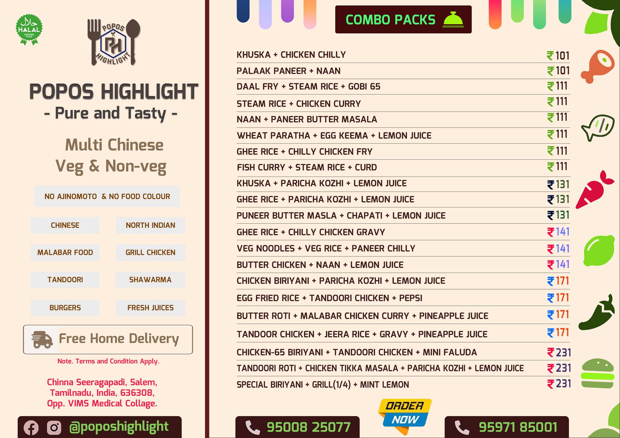 Popos Highlight menu