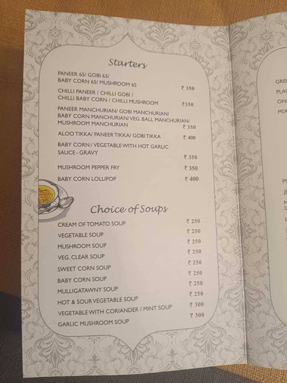 Prana Vegetarian Restaurant menu