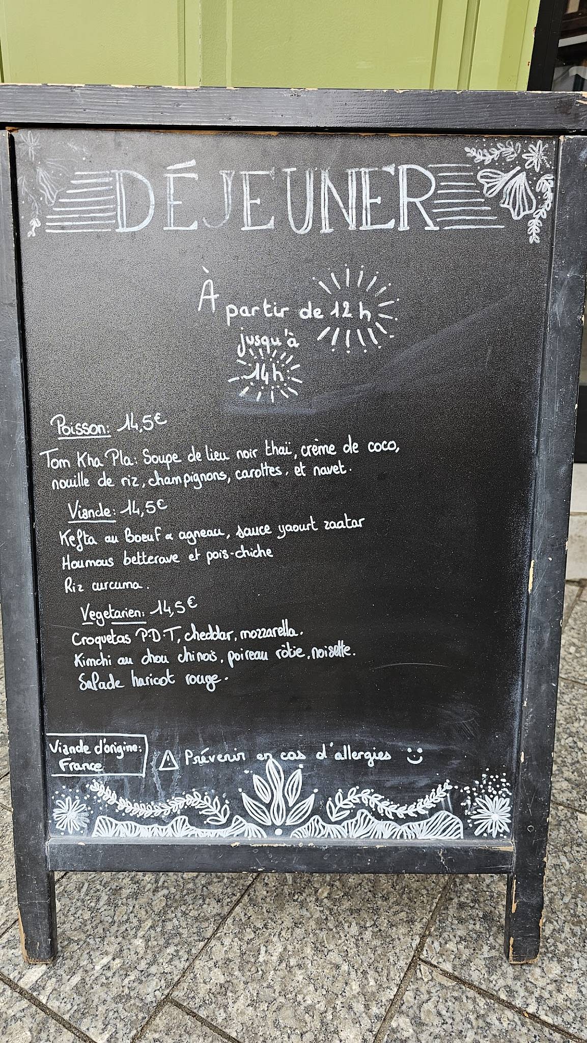 Menu de PRÉLUDE