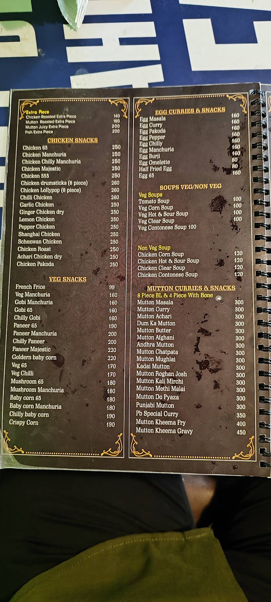 Prince Bawarchi menu