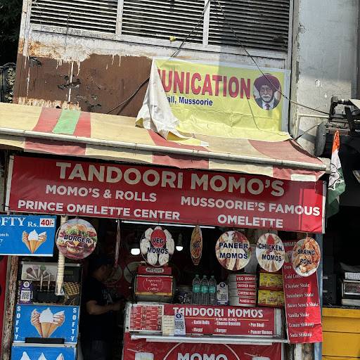 Prince Omlette Centre And Momos menu