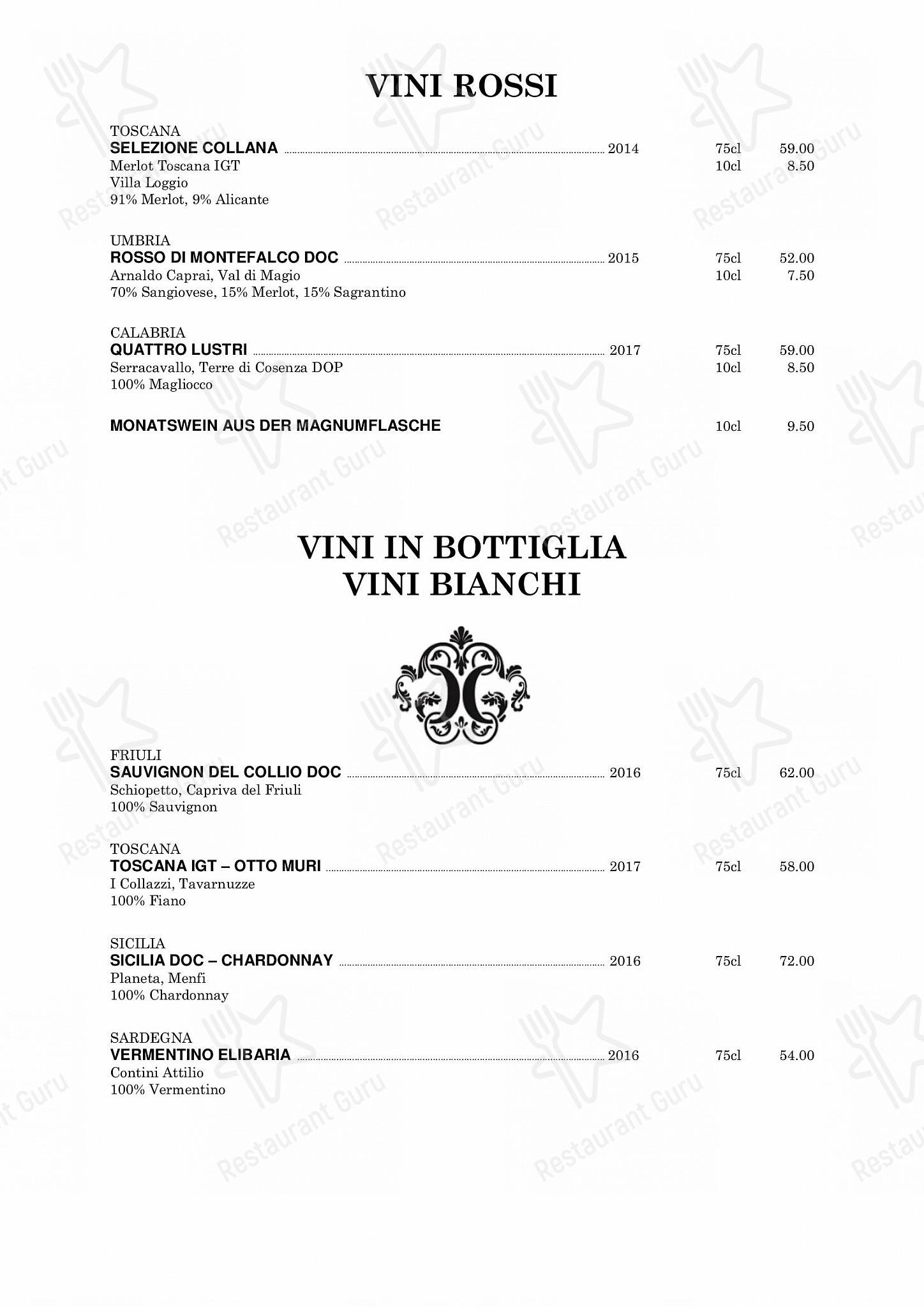 Детское per Collana pub & bar