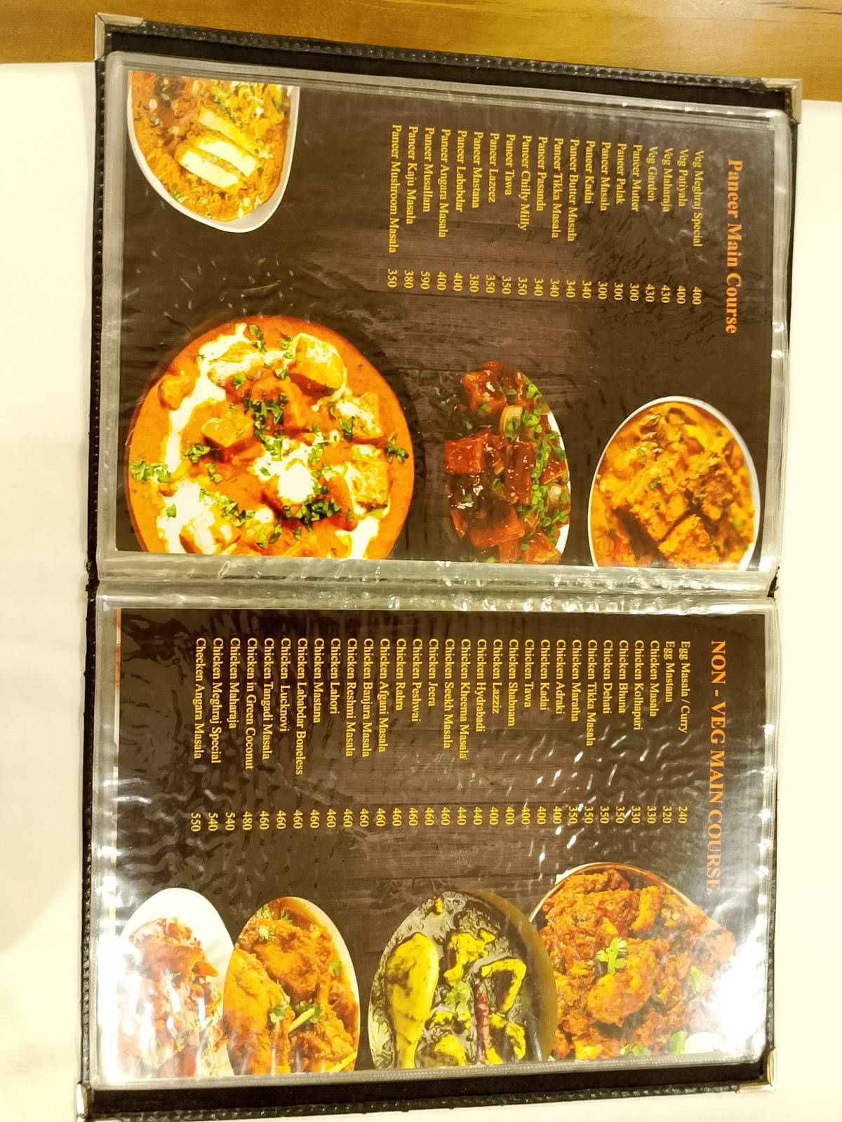 Meghraj Family Restaurant Bar menu