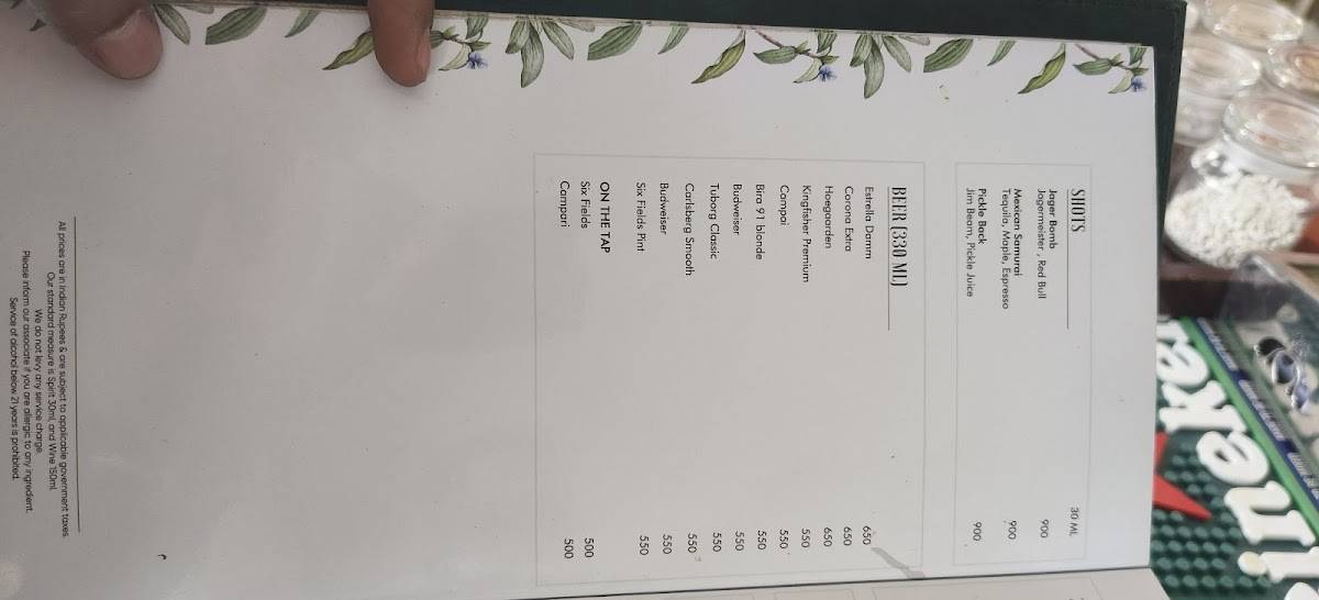 Sky Bar menu