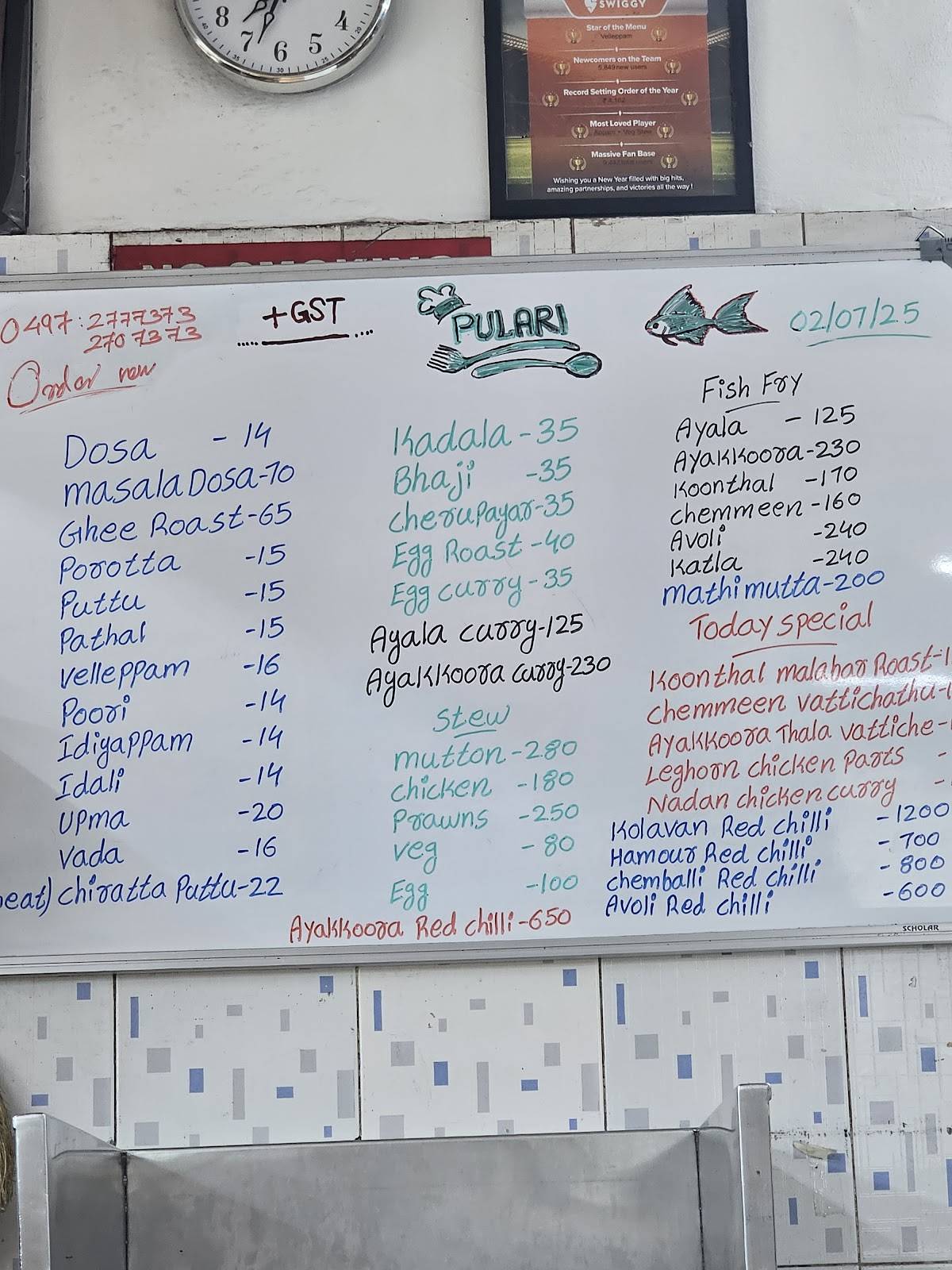 Pulari Restaurant Kannur menu