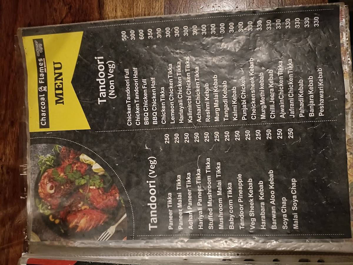 Pull-Over Drive-in menu
