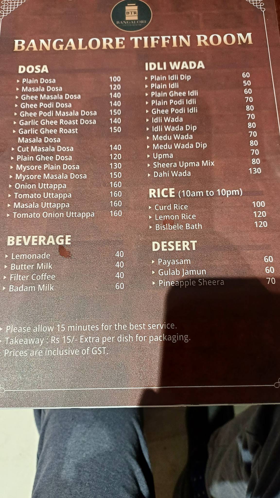 Bangalore Tiffin Room menu