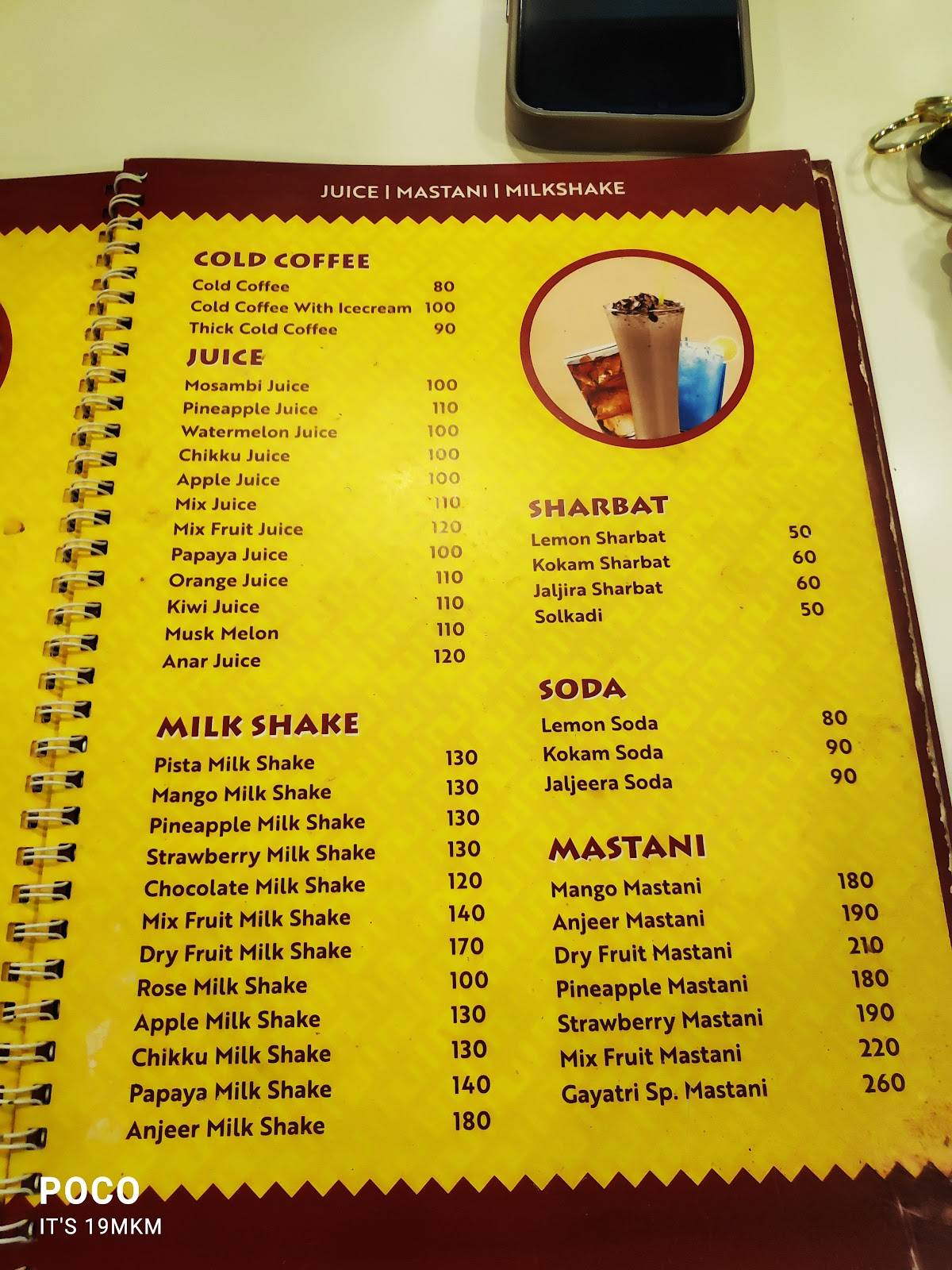 Gayatri Bhel menu
