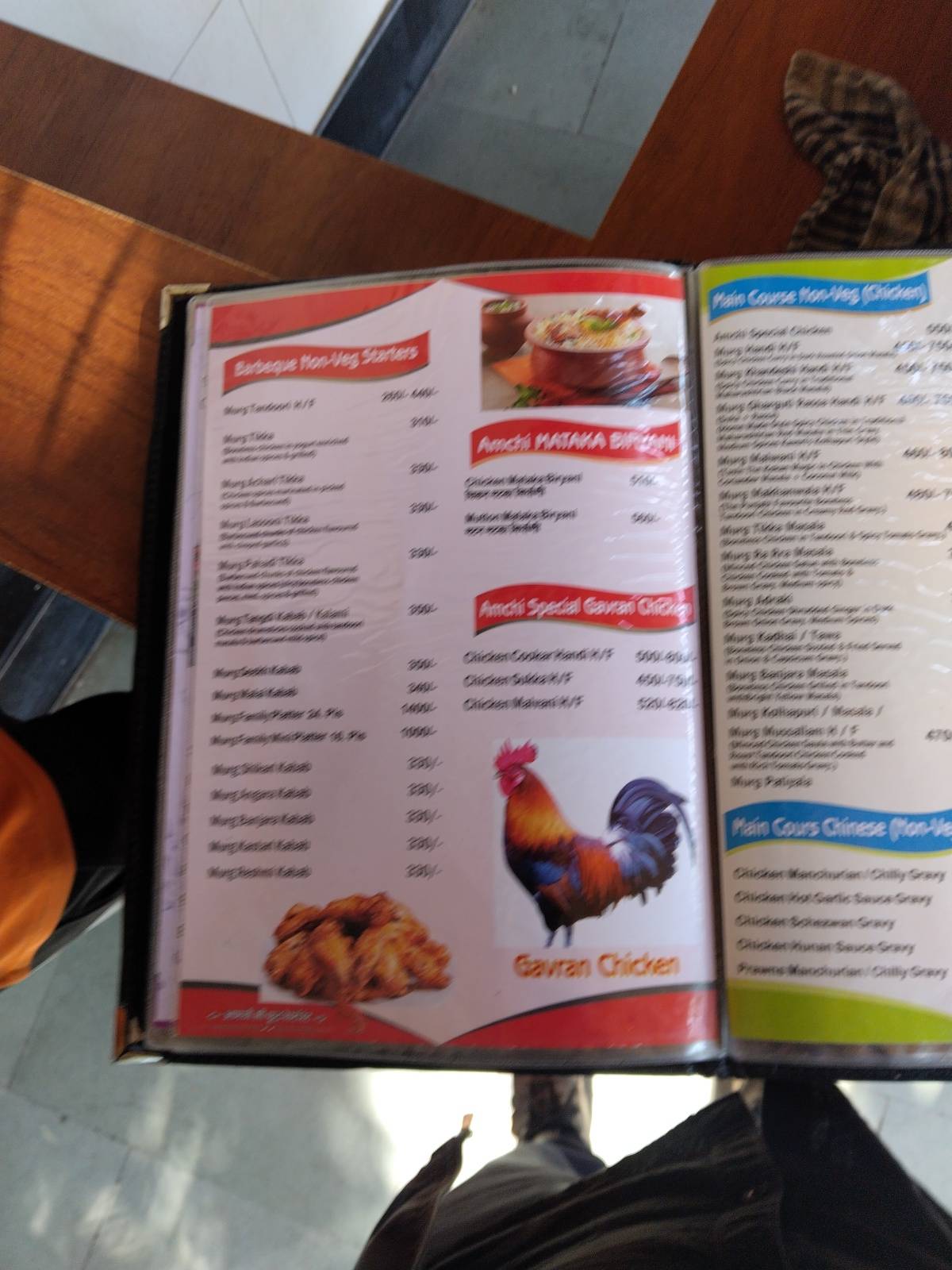 Hotel amchi Restaurant and bar menu