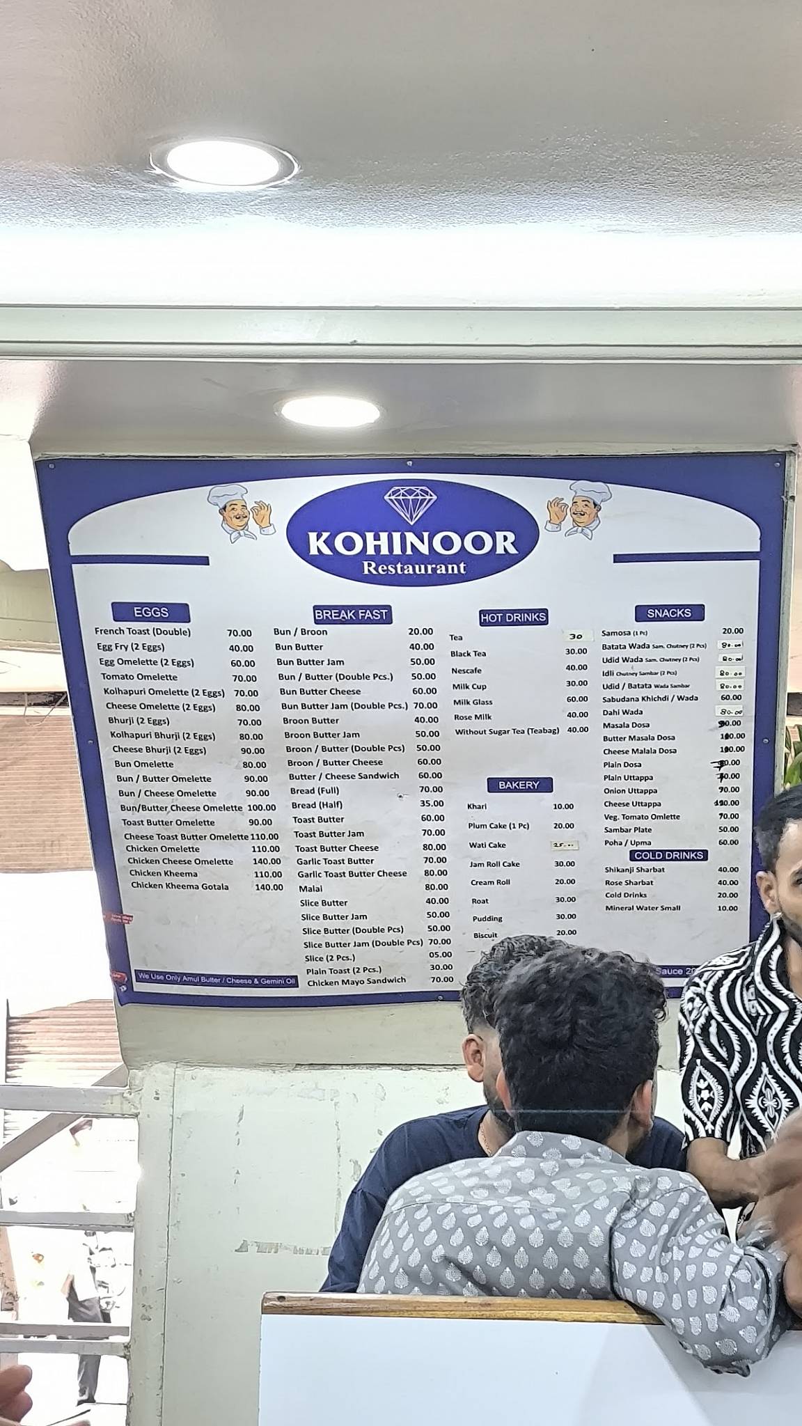 Kohinoor Restaurant menu