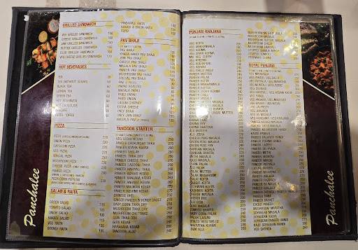 Panchali (Pure Veg) menu