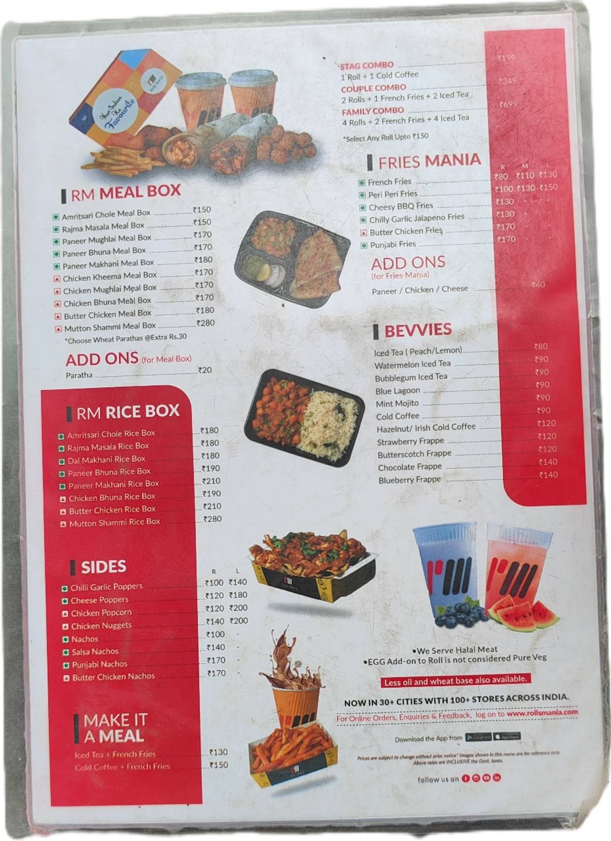 Rolls Mania menu