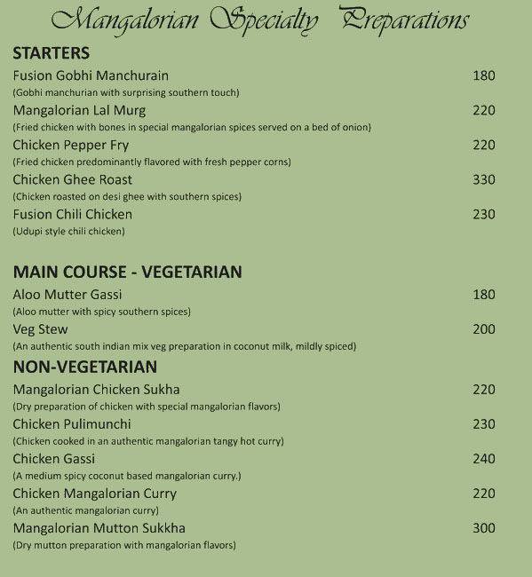 V - Deck menu