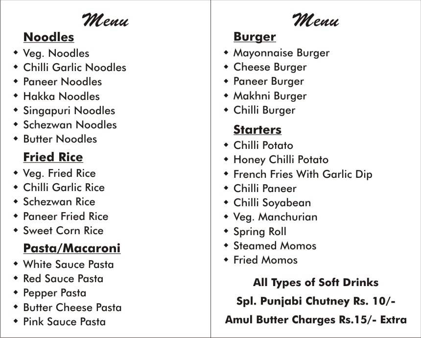 Punjabi Rasoi menu
