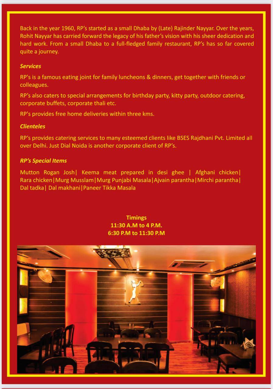 RP's Restaurant The Family Restaurant menu
