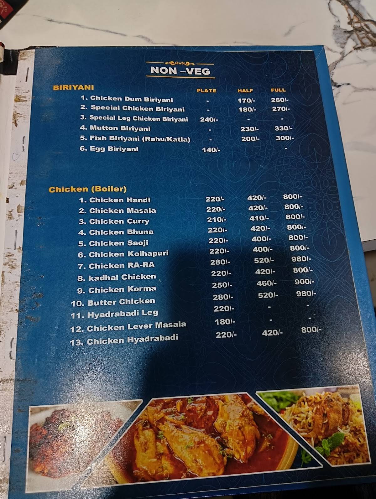 RRR Restaurant menu