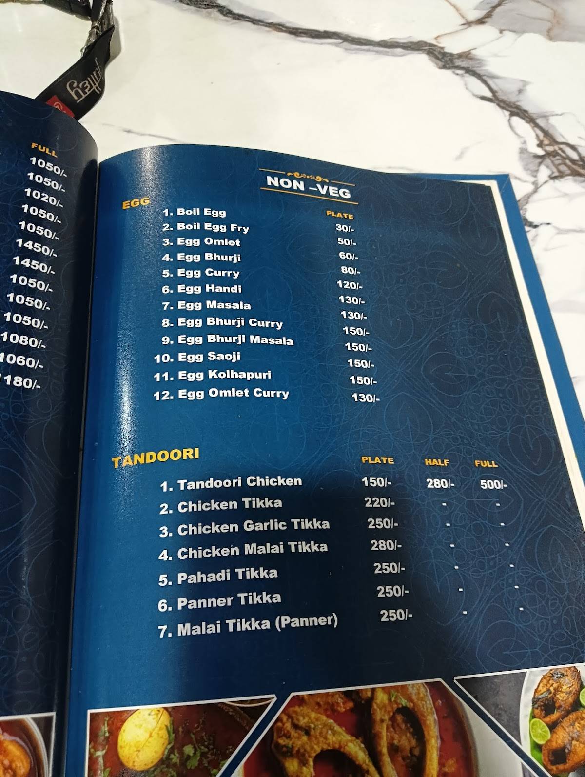 RRR Restaurant menu