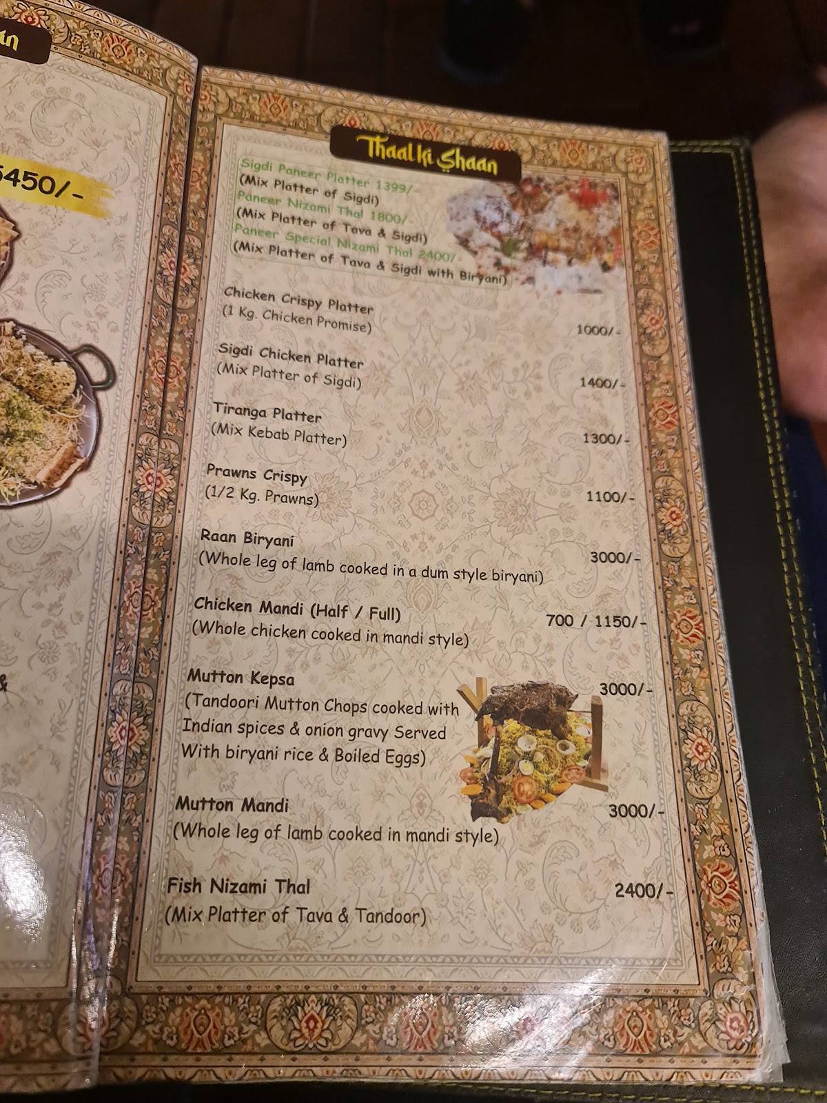 Raafae's Dastarkhwan menu