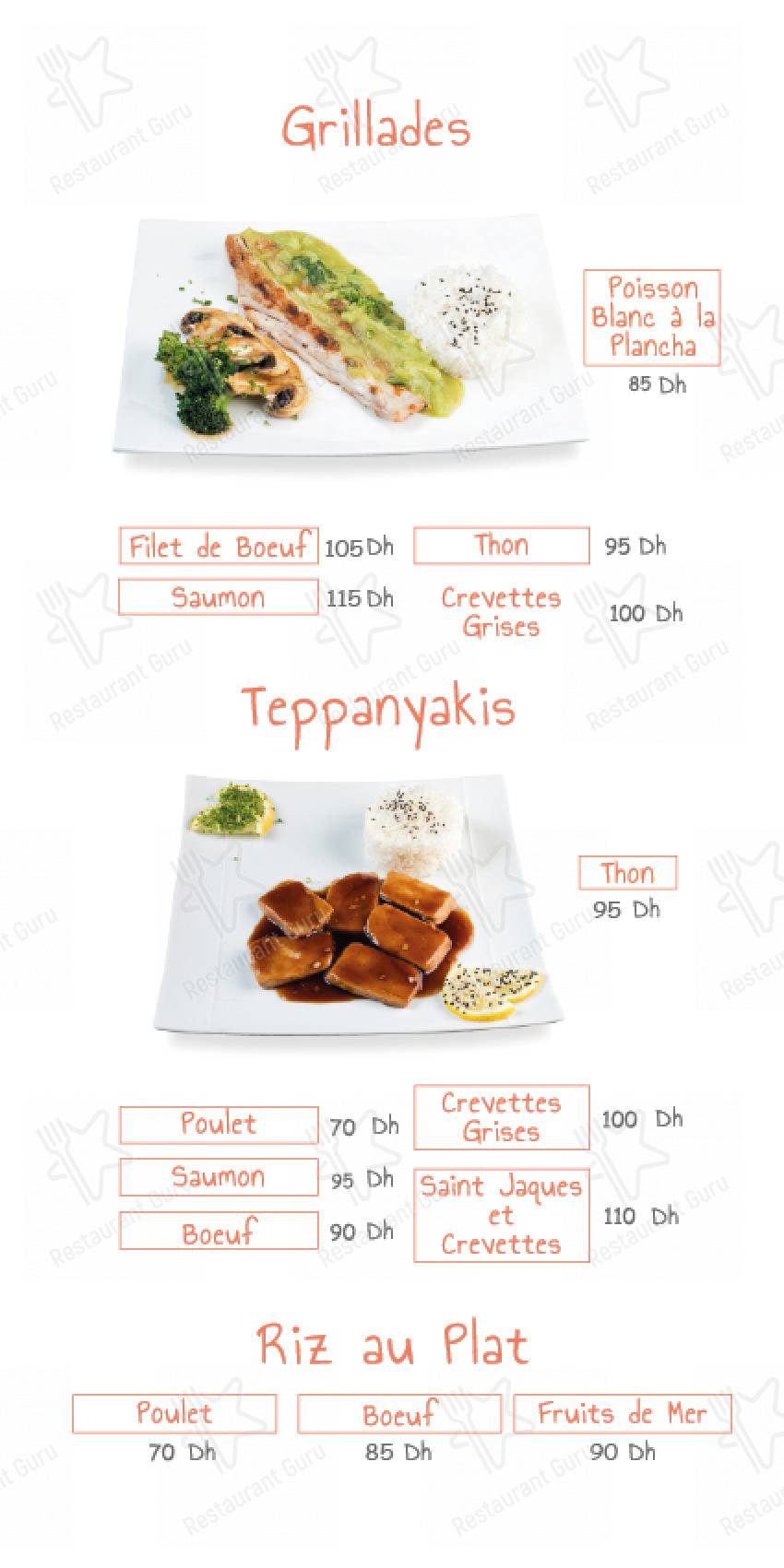 Menu pour Sushi house Hay Riad restaurant