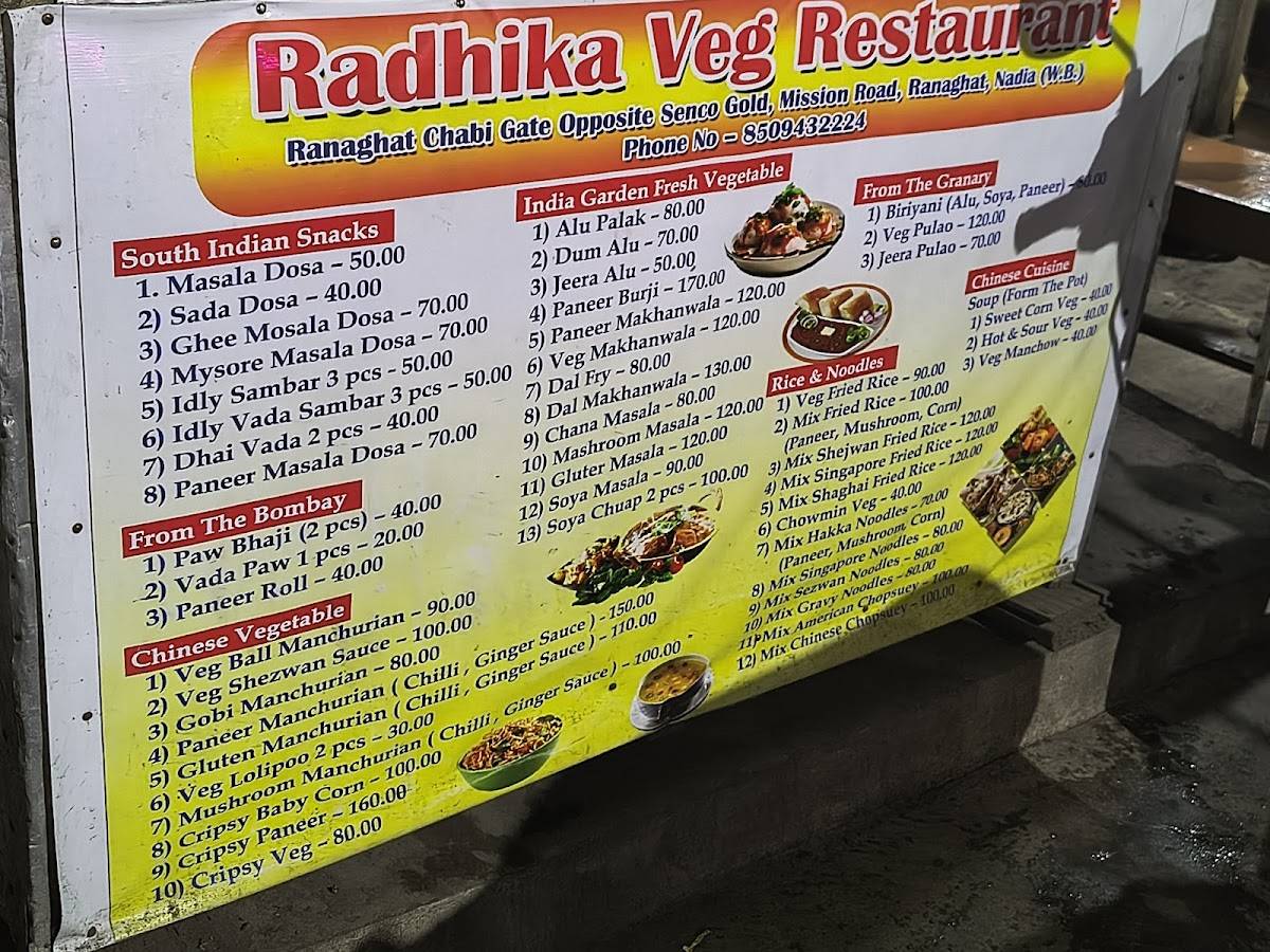 Radhika Veg Restaurant menu
