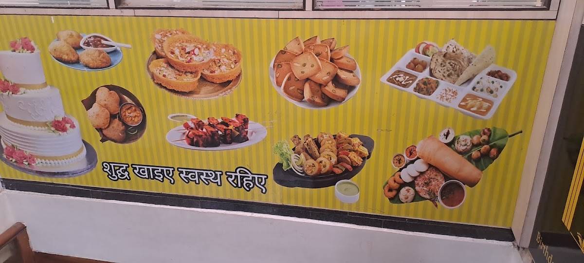 Rajgharana Restaurant Raipur Best Dine In Restaurant in Raipur Coporate Thali & Meal Box Available menu