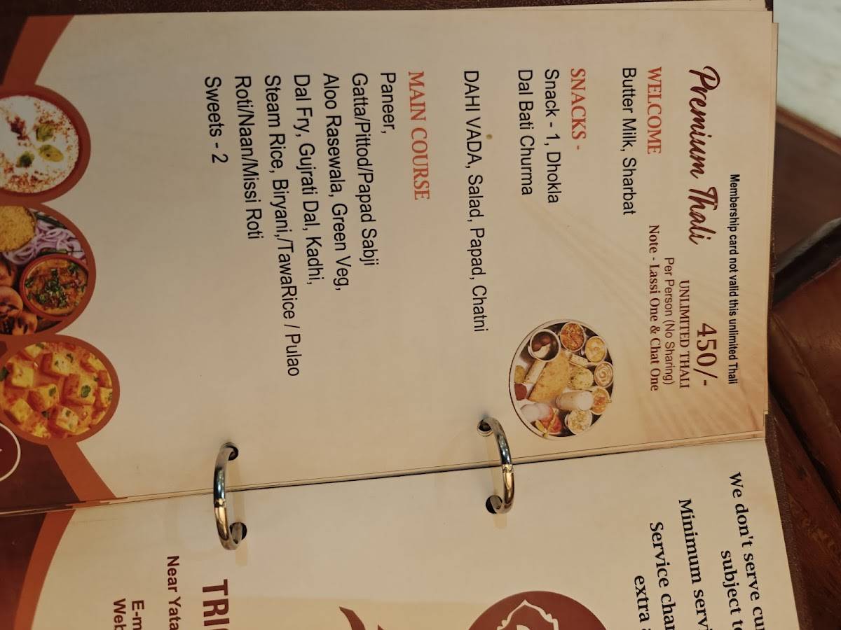 Rajwada menu