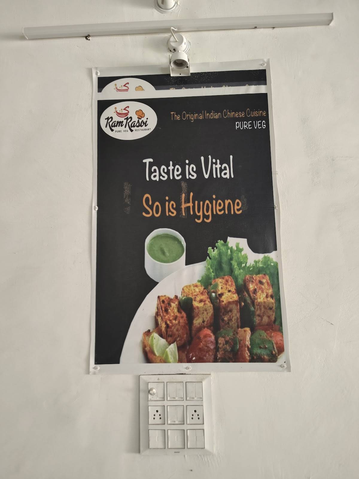 Ram Rasoi menu