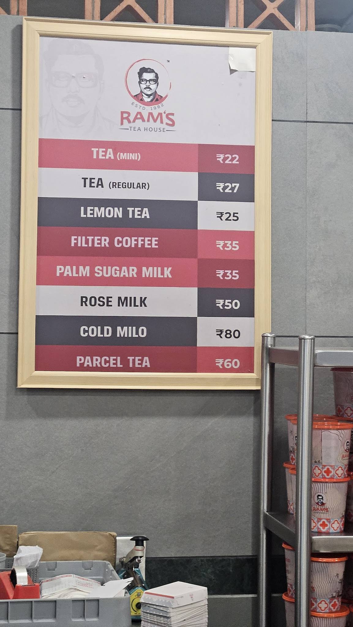 Ram's Tea house menu