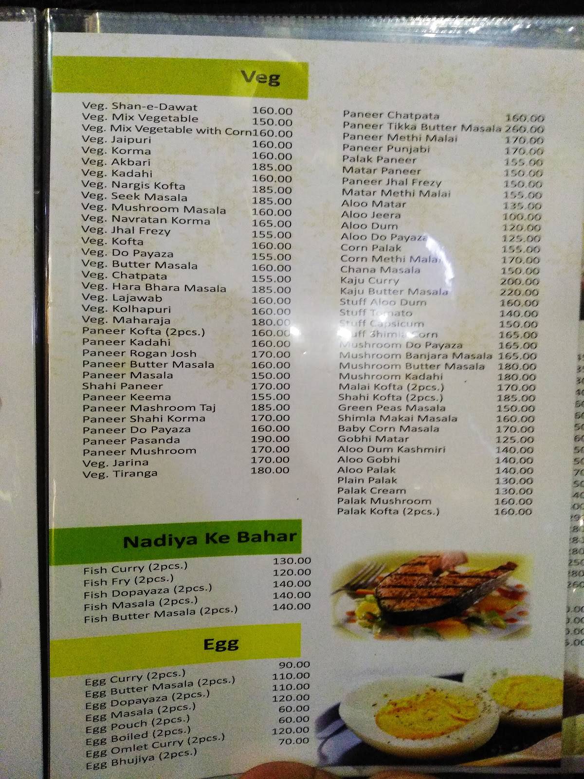 Dawat Restaurant menu